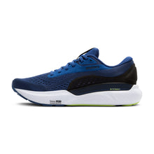 Lade das Bild in den Galerie-Viewer, Brooks Adrenaline GTS 24 M
